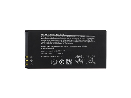 Аккумулятор для Microsoft Lumia 550 RM-1127 (BL-T5A) (VIXION)
