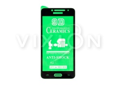 Защитное стекло керамическое для Samsung G532F Galaxy J2 Prime (черный) (VIXION)