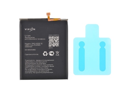 Аккумулятор для Samsung A205F Galaxy A20/A30/A50/A30s/A50s (EB-BA505ABN) (VIXION SE)