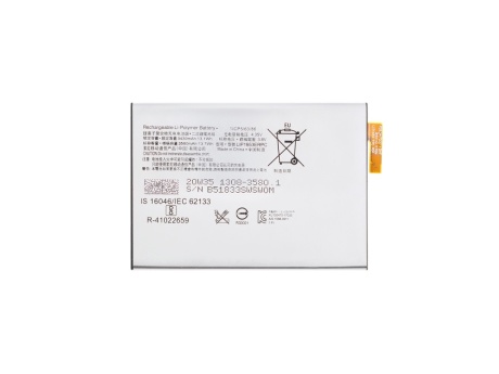 Аккумулятор для Sony Xperia XA1 Plus G3421 (LIP1653ERPC) (VIXION)