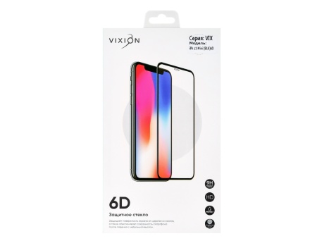 Защитное стекло 6D для iPhone 13 mini (черный) (VIXION)