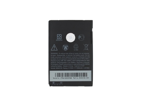 Аккумулятор для HTC Incredible S/G11/A3333 Wildfire (BG32100/BB96100) (VIXION)