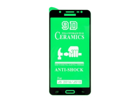 Защитное стекло керамическое для Samsung J510F Galaxy J5 (2016) (черный) (VIXION)