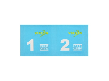 Защитное стекло 6D для iPhone 13 mini (черный) (VIXION)