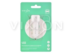 АЗУ VIXION U22 (2-USB/2.1A) длинный блок (белый)