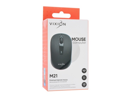 Мышь беспроводная с бесшумным нажатием VIXION M21 (черный)
