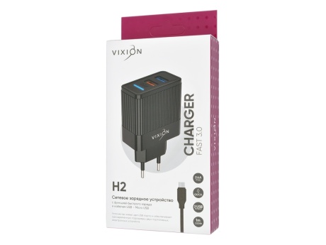 СЗУ VIXION H2m (1-USB QC 3.0/2-USB 2.4A) + micro USB кабель 1м (черный)