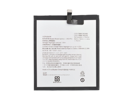 Аккумулятор для Lenovo Tab 3 7 Plus (TB-7703X) (L14D1P31) (VIXION)