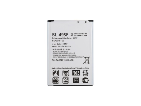 Аккумулятор для LG G4s H736 (BL-49SF) (VIXION)