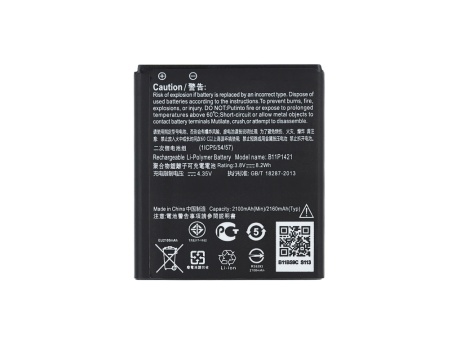 Аккумулятор для Asus ZenFone C (ZC451CG) (B11P1421) (VIXION)