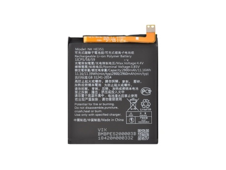 Аккумулятор для Nokia 3.1/TA-1049/TA-1057/1074/1070/1063 (HE351) (VIXION)