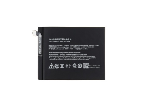Аккумулятор для ZTE Nubia Z11/Z11 Dual (NX531J) (Li3829T44P6h806435) (VIXION)