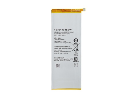 Аккумулятор для Huawei Ascend P7 (HB3543B4EBW) (VIXION)