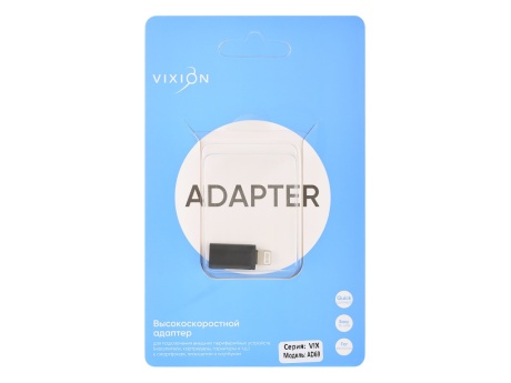 Адаптер VIXION (AD69) Type-C - Lightning (черный)