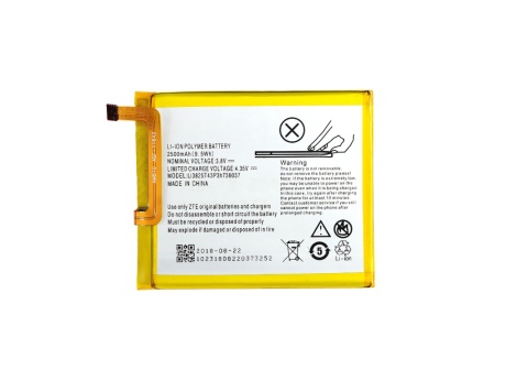 Аккумулятор для ZTE V7 Lite/Blade A2 (Li3825T43P3h736037) (VIXION)