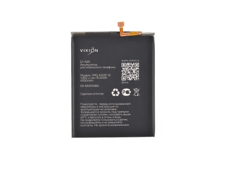 Аккумулятор для Samsung A205F Galaxy A20/A30/A50/A30s/A50s (EB-BA505ABN) (VIXION SE)