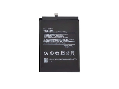 Аккумулятор для Xiaomi Redmi Note 9 Pro/Note 9 Pro Max/10 Pro (4G)/Poco M2 Pro (BN53) (VIXION)