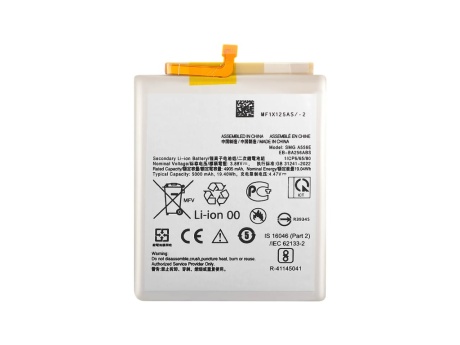 Аккумулятор для Samsung A556E Galaxy A55 (EB-BA256ABS) (VIXION)