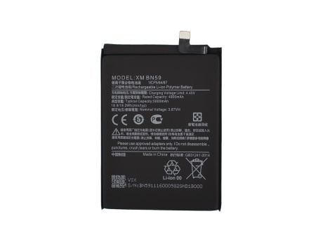 Аккумулятор для Xiaomi Redmi Note 10/10S (BN59) 5000mAh (VIXION)