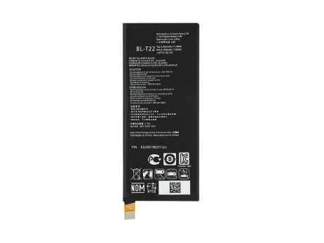 Аккумулятор для LG Class H650E (BL-T22) (VIXION)