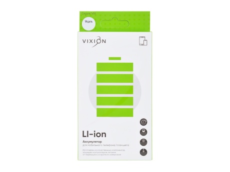 Аккумулятор для Nokia BL-5F (6290/6710/E65/N95/N96/N93i) 900 mAh (VIXION)