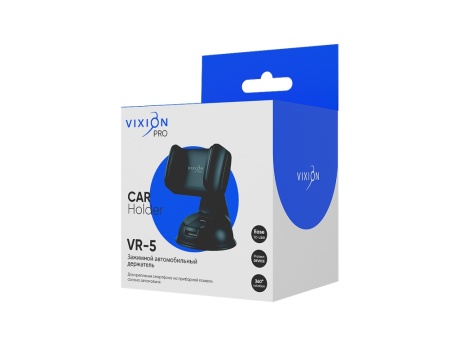 Авто-держатель VIXION PRO VR-5 раздвижной (черный)
