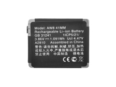 Аккумулятор для Apple Watch 8 A2810 (41 мм) 282mAh (VIXION)