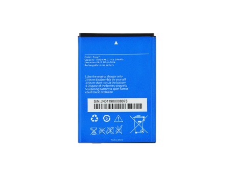 Аккумулятор для Highscreen Easy F/Easy F PRO (VIXION)