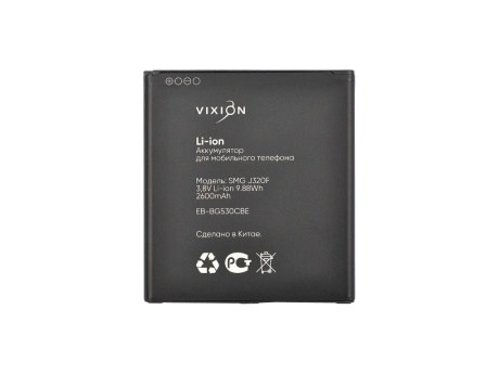 Аккумулятор для Samsung J320F/J500F/G530H/G531H/G532F (EB-BG530CBE) (VIXION SE)