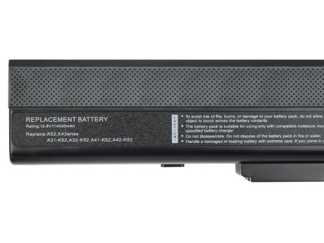 Аккумулятор для ноутбука Asus K52F/K52J/X42J/A42/A52/A52F/A50 (A32-K52,K42) 10.8V (4400mAh) (vixion)