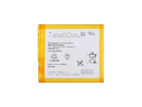 Аккумулятор для Sony L36H Xperia Z/C2305 Xperia C/Xperia M2 D2303/Xperia E3 (LIS1502ERPC) (VIXION)