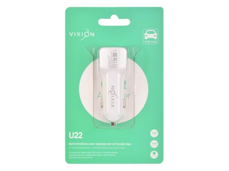АЗУ VIXION U22 (2-USB/2.1A) длинный блок (белый)