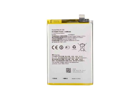 Аккумулятор для Realme C55/Narzo 50 4G (BLP875) (VIXION)