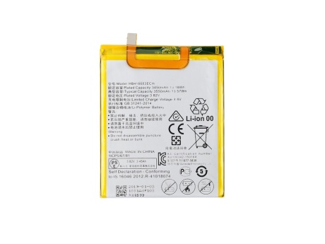 Аккумулятор для Huawei Nexus 6P (HB416683ECW) (VIXION)