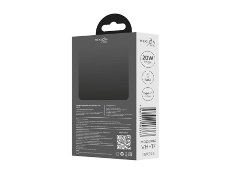 СЗУ VIXION PRO VH-17 (1-Type-C Power Delivery) 20W (белый)