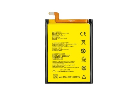 Аккумулятор для ZTE Blade A601 (545978) (VIXION)