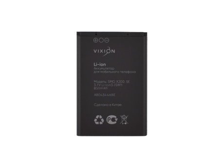 Аккумулятор для Samsung X200 (E250/B300/C260/C270/C520/C5212) (AB463446BU) (VIXION SE)