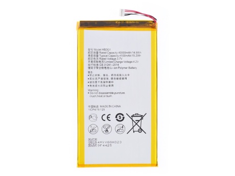 Аккумулятор для Huawei Mediapad T2 7.0" (VIXION) (0)