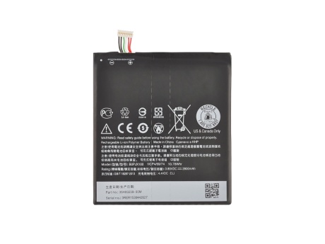 Аккумулятор для HTC One E9/E9 Plus/Desire 728G/Desire 828G (B0PJX100) (VIXION)