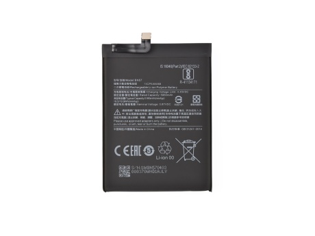 Аккумулятор для Xiaomi Poco X3/X3 NFC/X3 Pro (BN57) 5160mAh (VIXION)