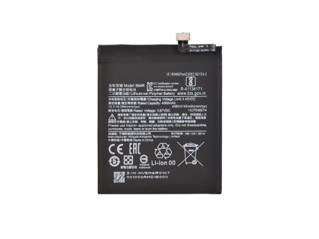Аккумулятор для Xiaomi Mi 10 Lite (BM4R) 4160mAh (VIXION)
