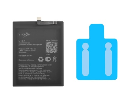 Аккумулятор для Huawei P30 (HB436380ECW) (VIXION SE)