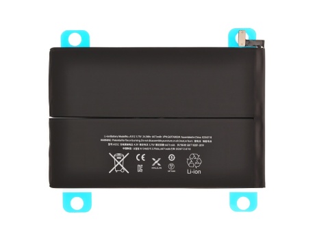 Аккумулятор для iPad mini 2/mini 3 (VIXION)