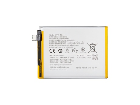 Аккумулятор для Vivo V20 SE/V20/V21e 4G (B-N8) 4000mAh (VIXION)