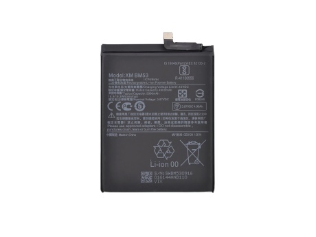 Аккумулятор для Xiaomi Mi 10T/10T Pro (BM53) 5000mAh (VIXION)
