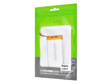 Аккумулятор универсальный 3x48x75 mm 3000mAh (3,7V Li-Pol) (Vixion)