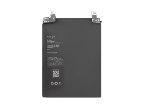 Аккумулятор для Xiaomi 11T Pro (BM58) (VIXION SE)
