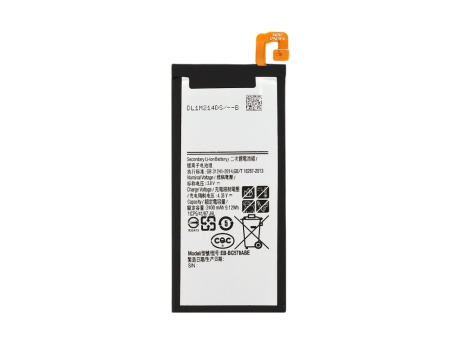 Аккумулятор для Samsung G570F Galaxy J5 Prime (EB-BG570ABE) (VIXION)