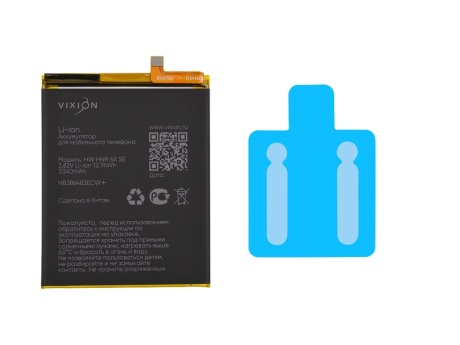 Аккумулятор для Huawei Honor 6X/Mate 9 Lite/G9 Plus/GR5 2017 (HB386483ECW+) (VIXION SE)