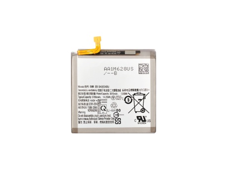 Аккумулятор для Samsung A805F Galaxy A80/A90 (EB-BA905ABU) (VIXION)